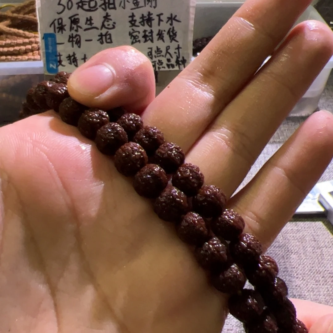 吊坠金刚菩提闷墩龙8.3mm