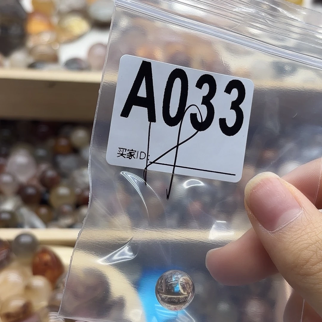 但***久未镶嵌珠宝半成品紫晶33