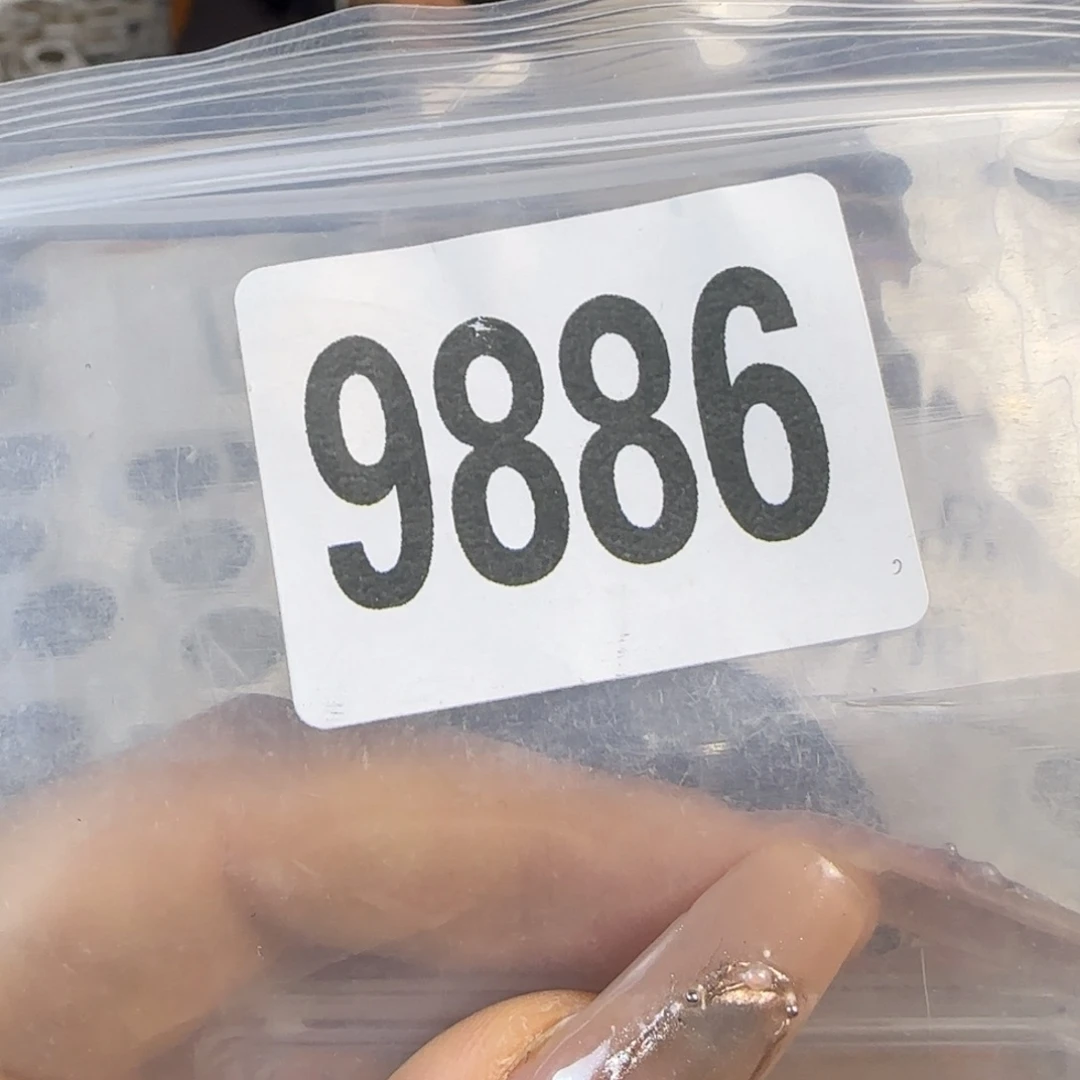 新号开播福利多多