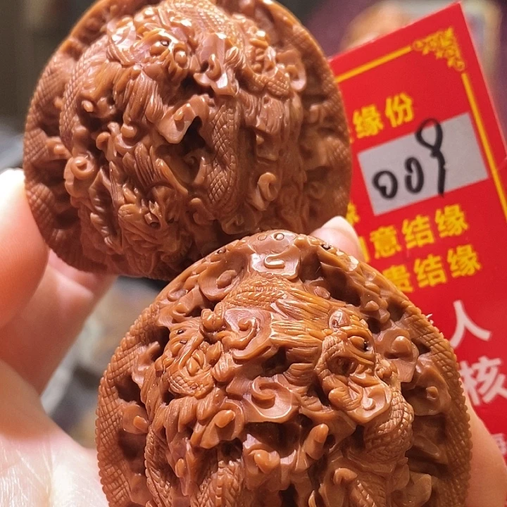 把件文玩核桃核桃核桃