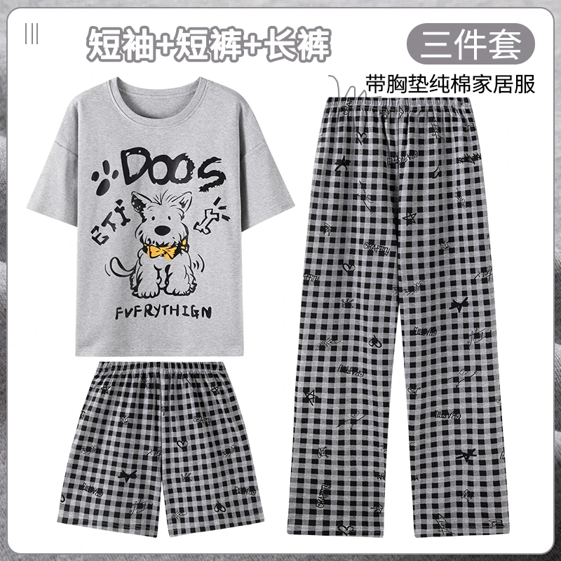 卡之恋2025新款夏季女士纯棉睡衣三件套装潮牌西高地减龄家居服