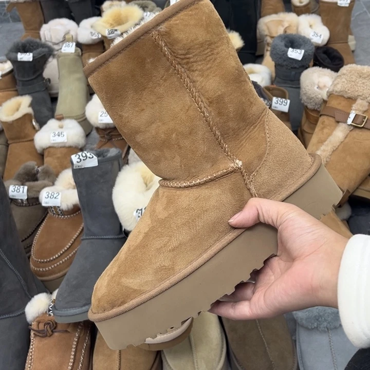 栗色厚底平口38-1