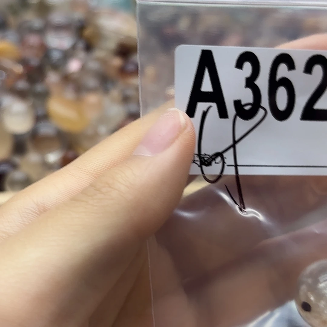 是****紫晶珠宝半成品未镶嵌362