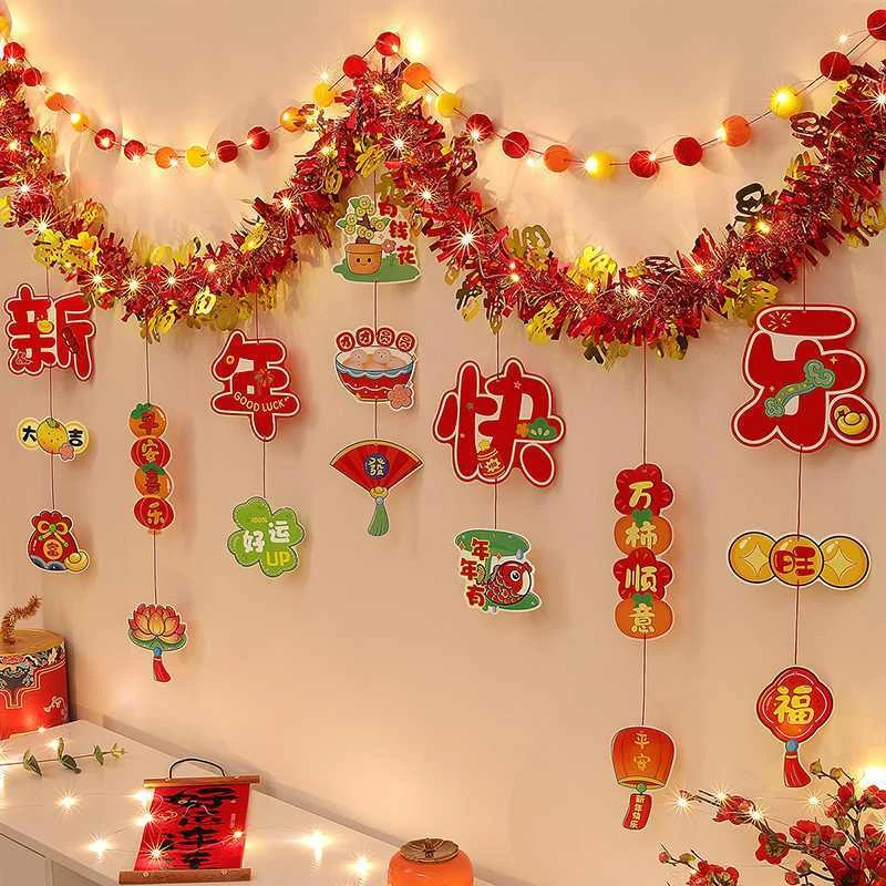 新年装饰毛条拉花挂件 蛇年元旦 春节过年背景墙场景布置彩条挂饰