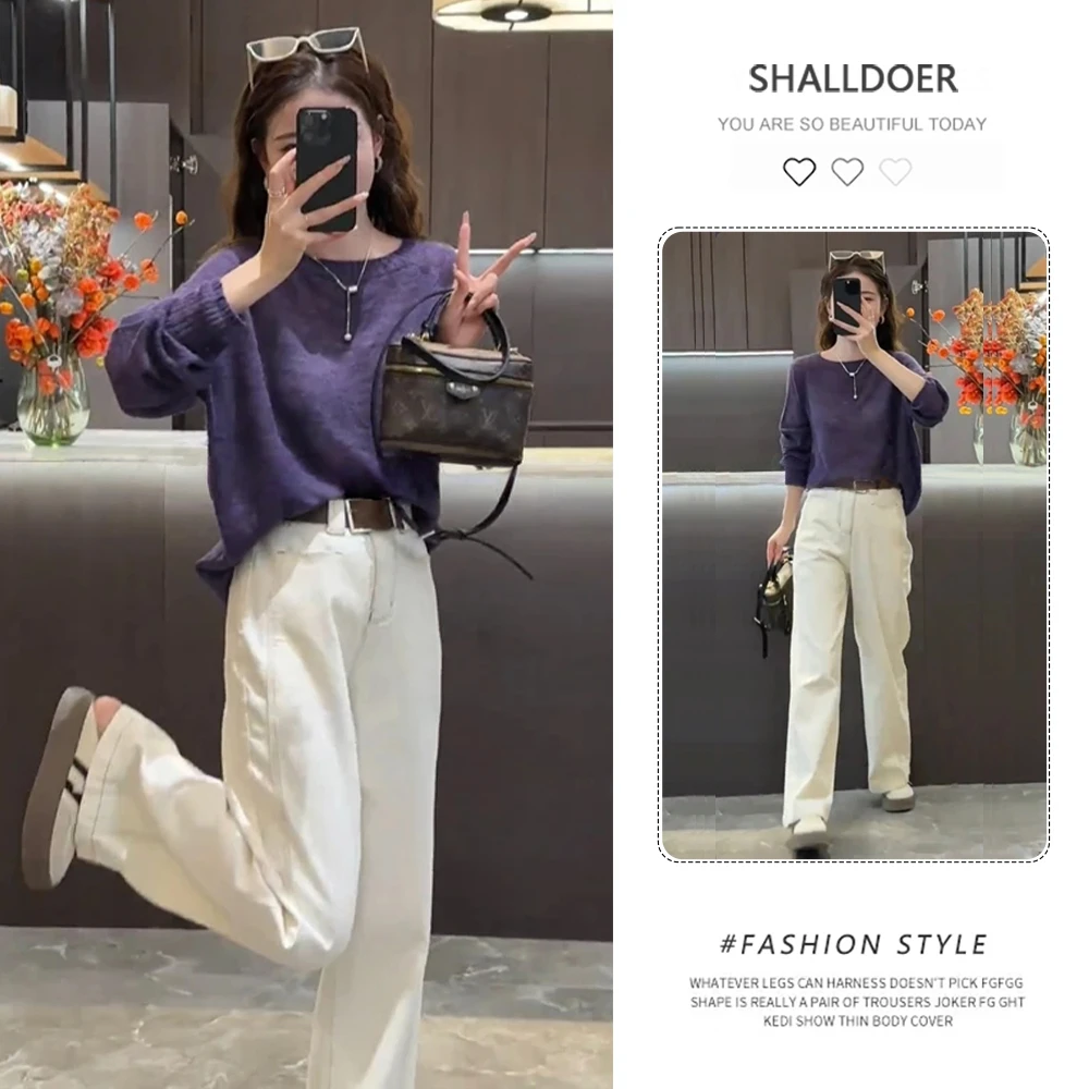 网红洋气炸街套装女2025春秋新款长袖针织衫毛衣直筒牛仔裤两件套