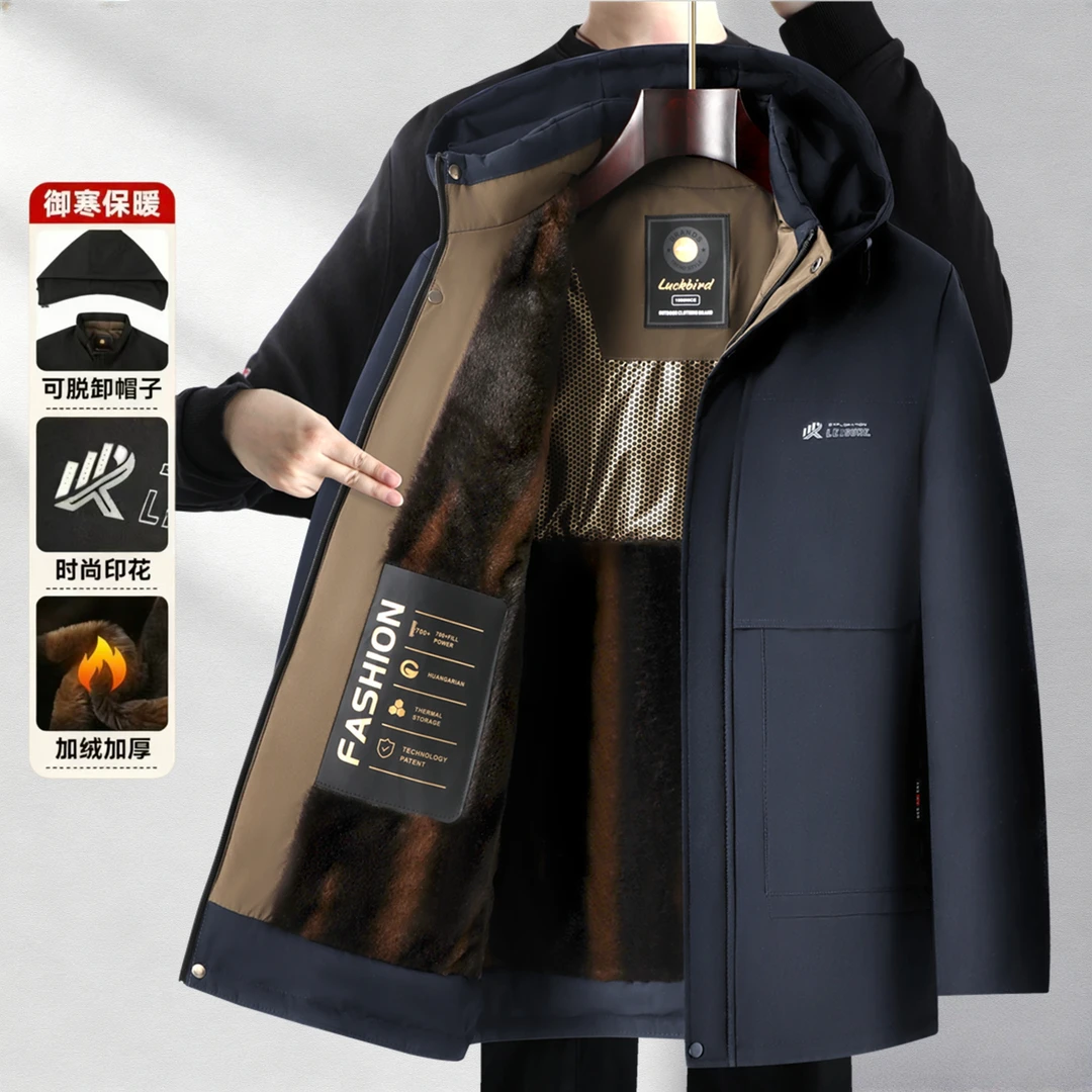 2025款冬季加绒加厚中老年中年保暖棉服男士外套棉袄爸爸冬装棉衣