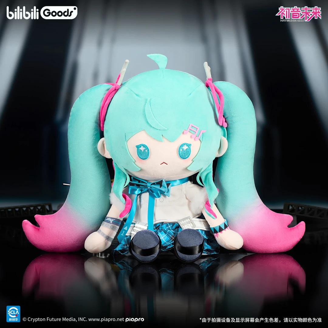 【bilibiliGoods】 初音未来 spark系列 贴贴可替换表情毛绒玩偶