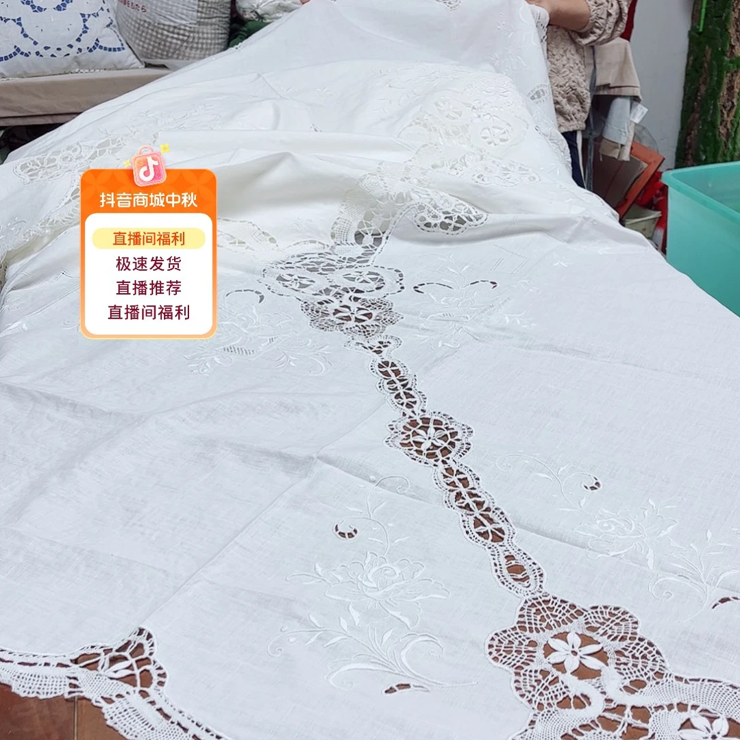 毛绒亚麻棉109-1.7/2.1米