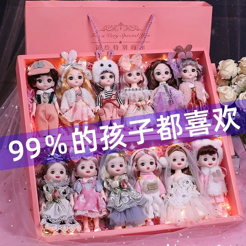 儿童生日礼物洋娃娃套装换装2025新款玩具女孩公主大号大礼盒仿真