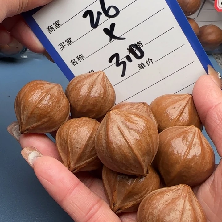 F***d橄榄核手串橄榄核