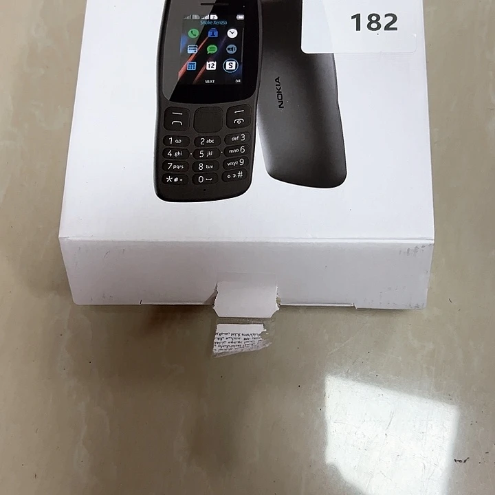 182号以直播间讲解为准