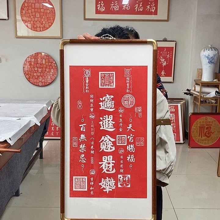 碑帖手工制作打造