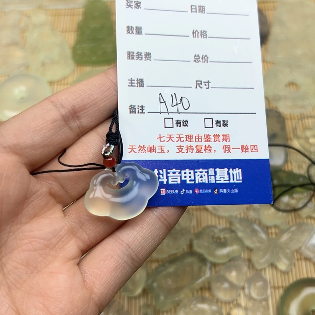 蛇纹石玉颈饰未镶嵌嫇