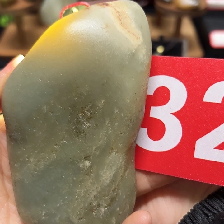 和田玉（糖玉）未镶嵌挂件