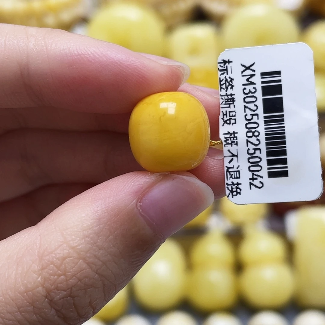 琥珀未镶嵌裸石12.6*12mm老型瑕