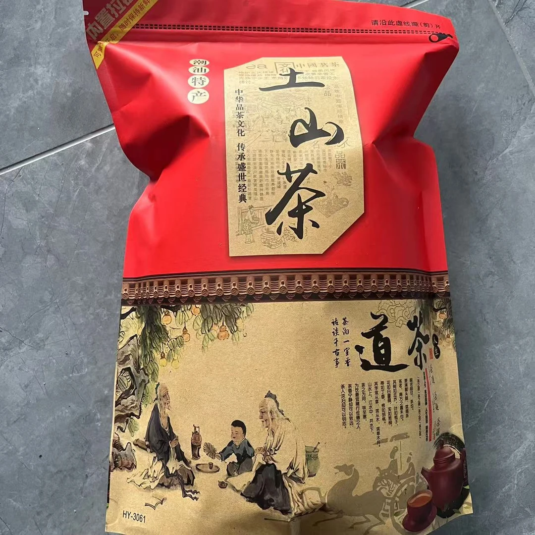 【吉品】土山茶500g