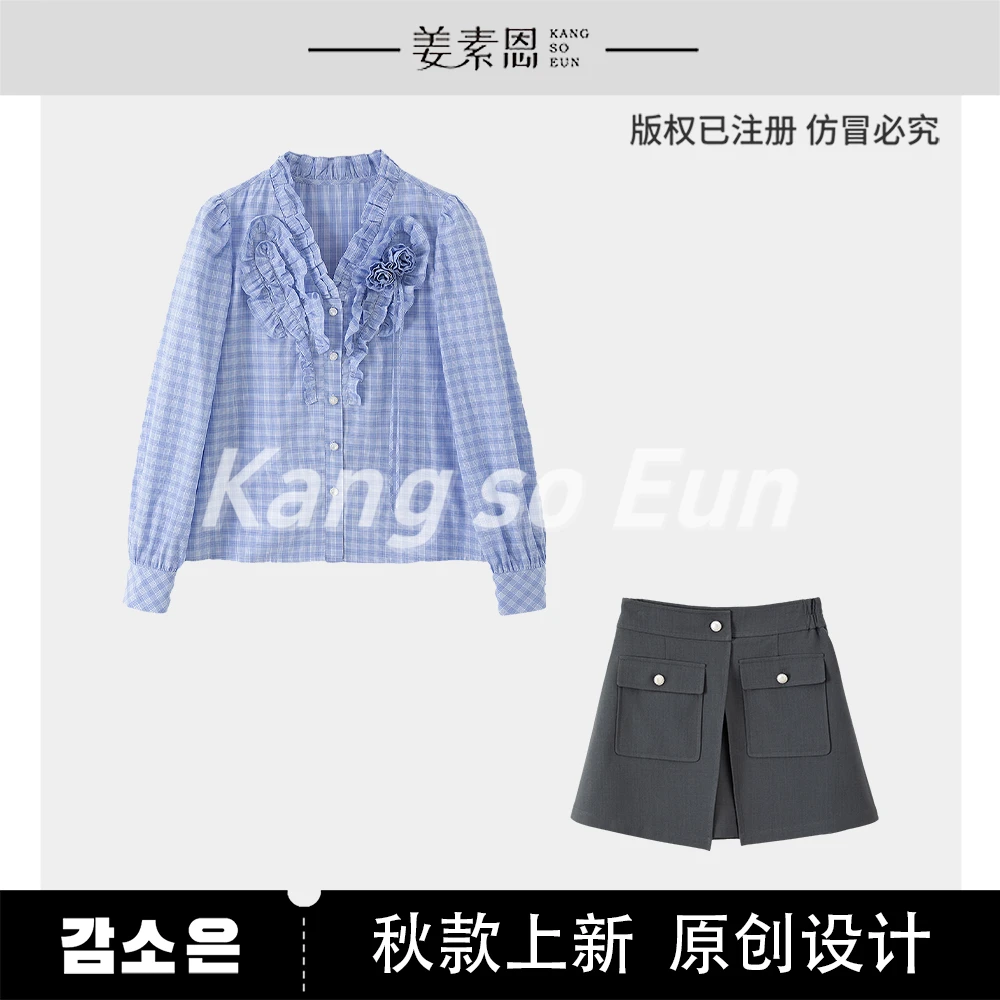【小铃铛】【蓝调雨】时尚格子衬衫秋季百搭短裙套装GY53072055