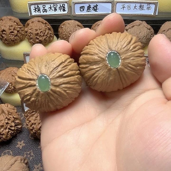 把件文玩核桃猴头元宝38