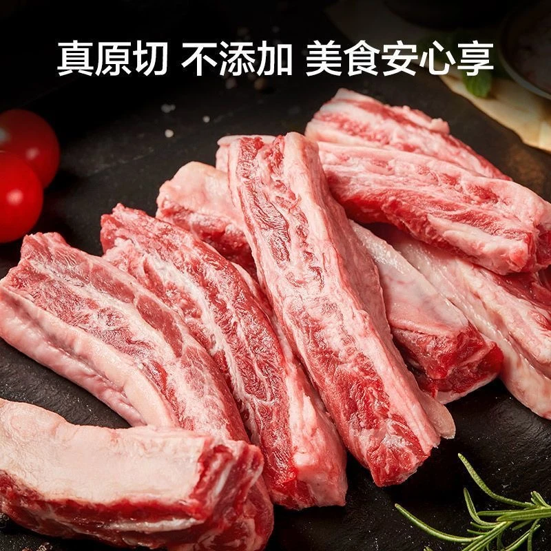 牛肋条去骨原切贴骨肉优选清真牛肋条4斤火锅食材