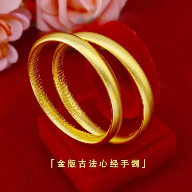 合金手镯 【专柜同款莱金】定制版 泥鳅背手镯重量45克左右精工细作