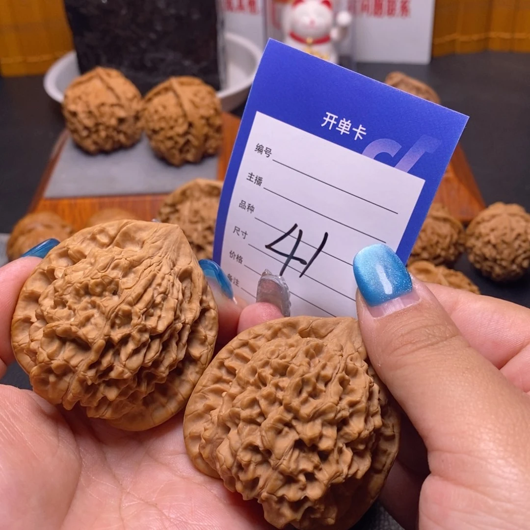 文玩核桃吊坠官帽48