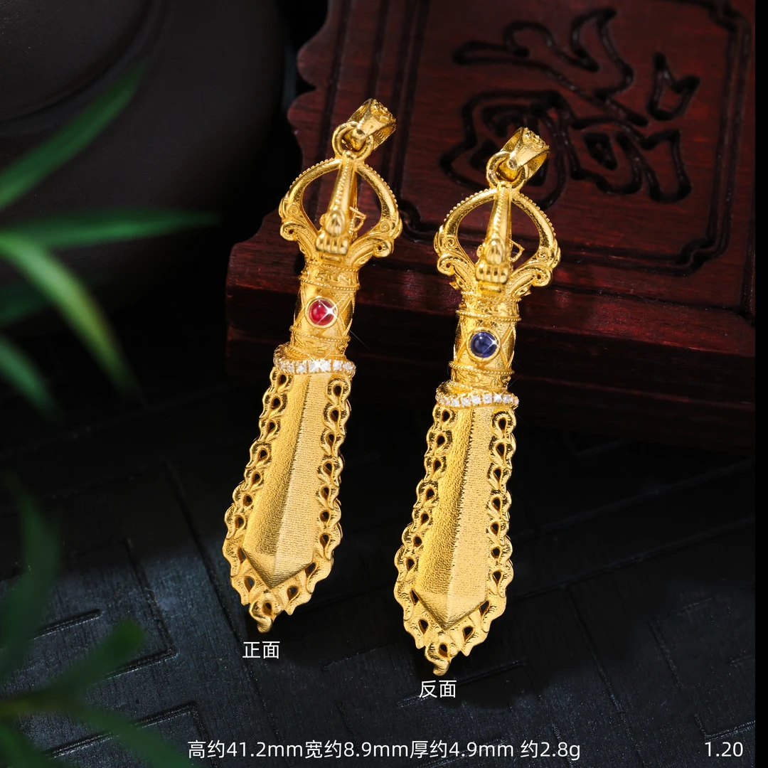 【金豆VIP】18K金天然豪镶加大号文殊智慧剑吊坠D