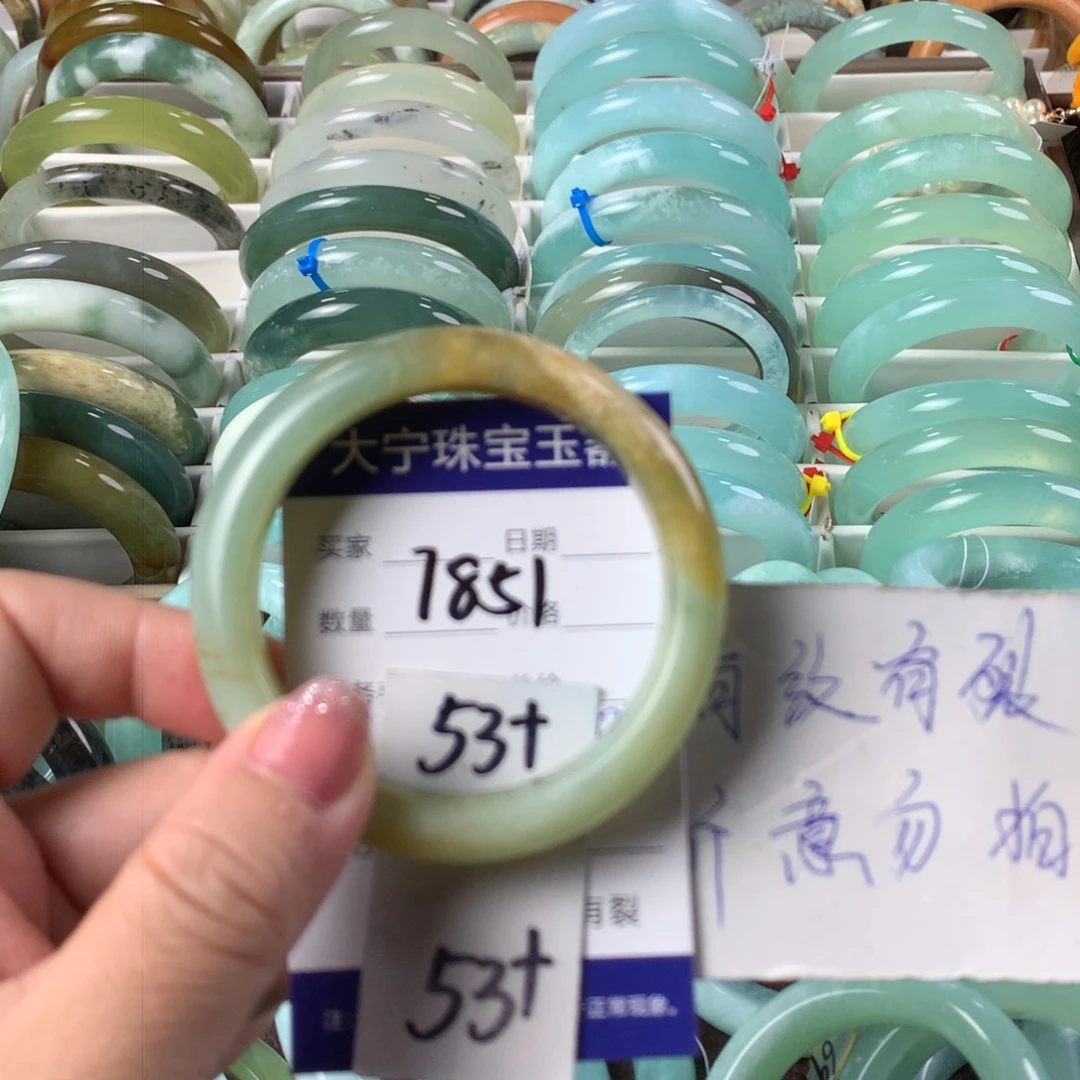 蛇纹石玉手镯未镶嵌7851