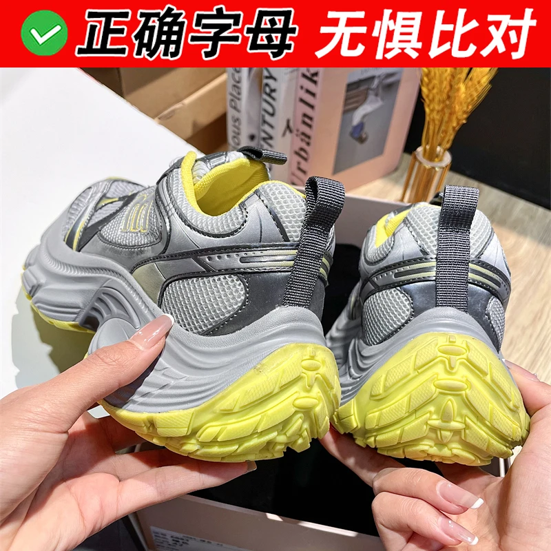 巴黎10XL老爹鞋女情侣百搭秋冬新款厚底网红超火运动休闲鞋高品质