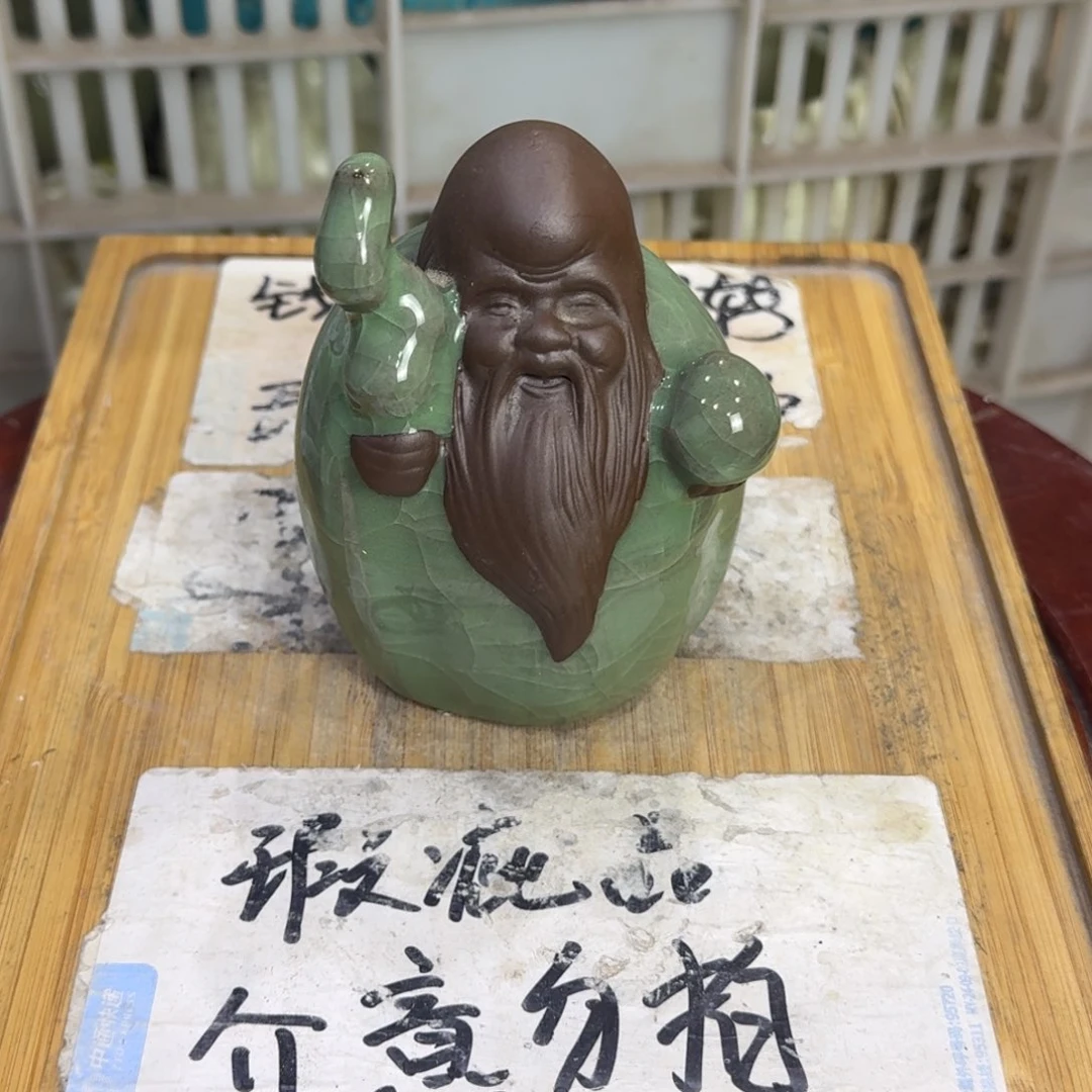 瑕疵介意勿拍陶瓷器皿D081
