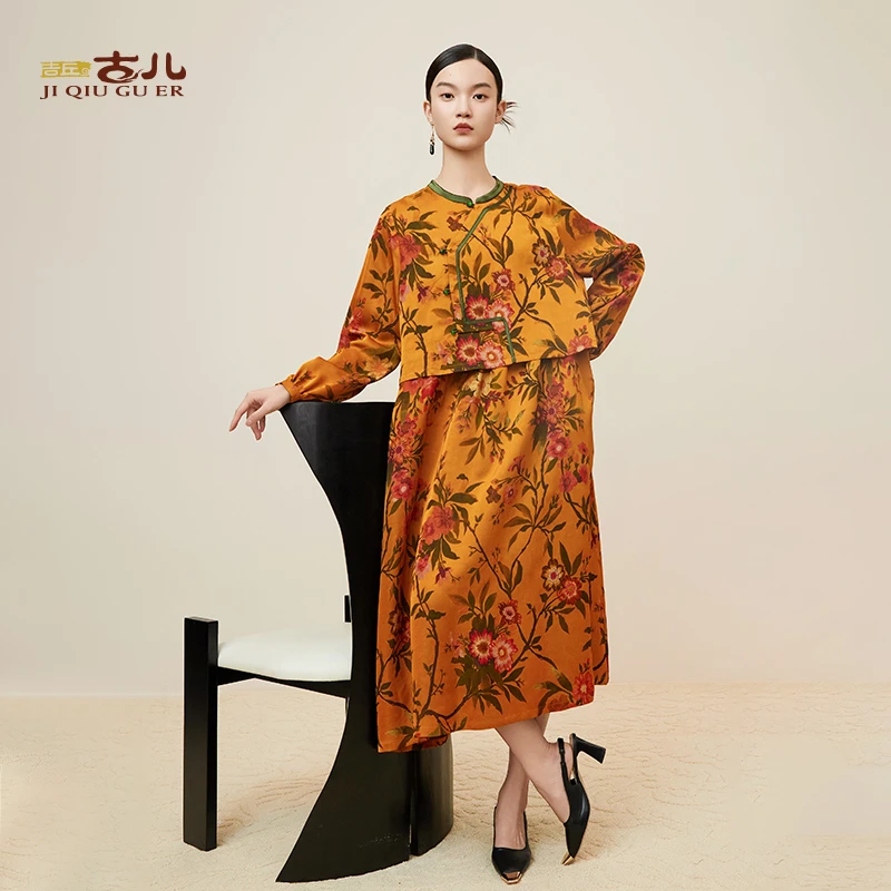 吉丘古儿花好月圆原创连衣裙中式改良A字假两件长裙通勤G243Y016