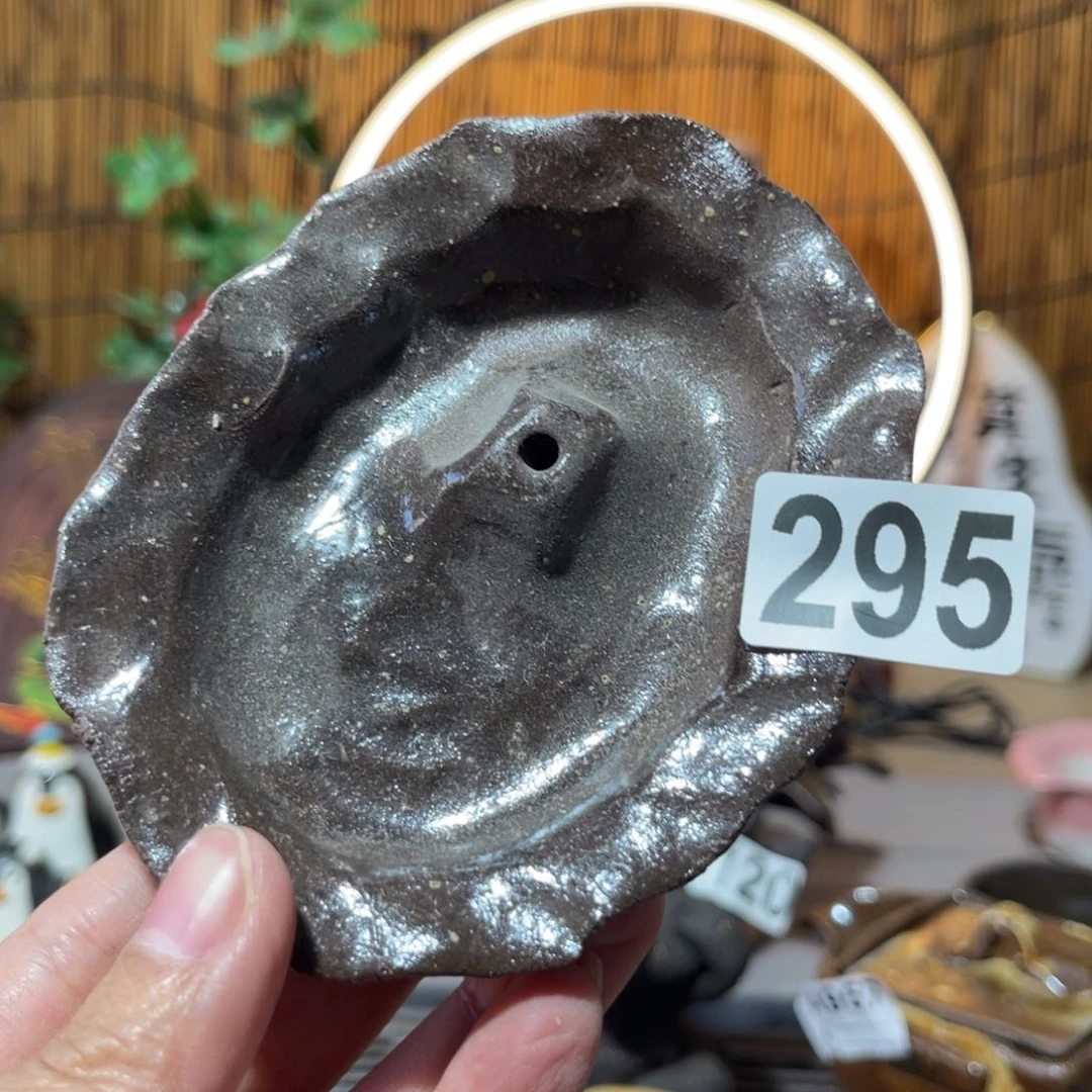 木村信弘柴烧保平