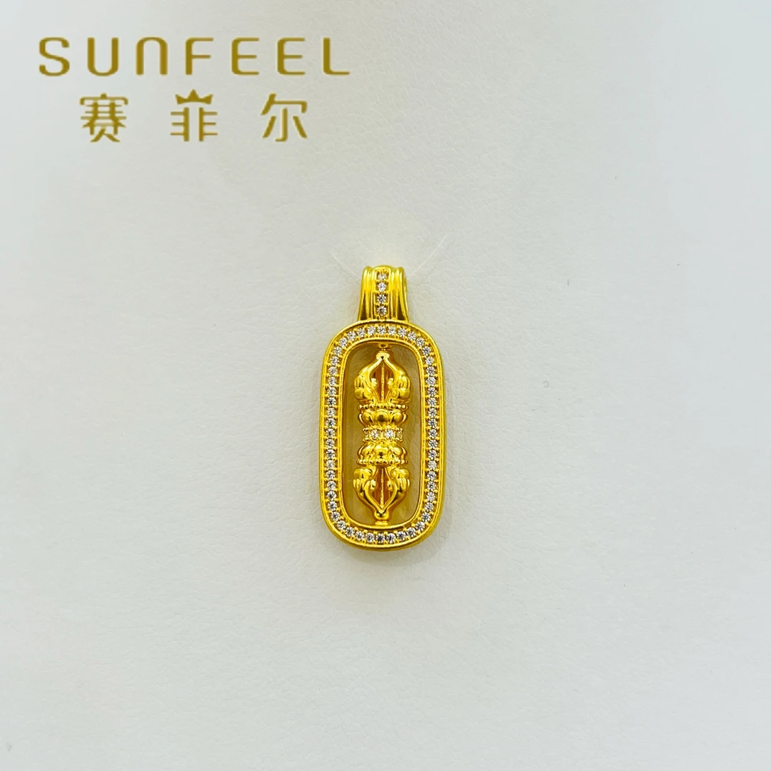 【元旦节好物推荐】赛菲尔足金5D金刚杵时尚镶嵌款黄金吊坠