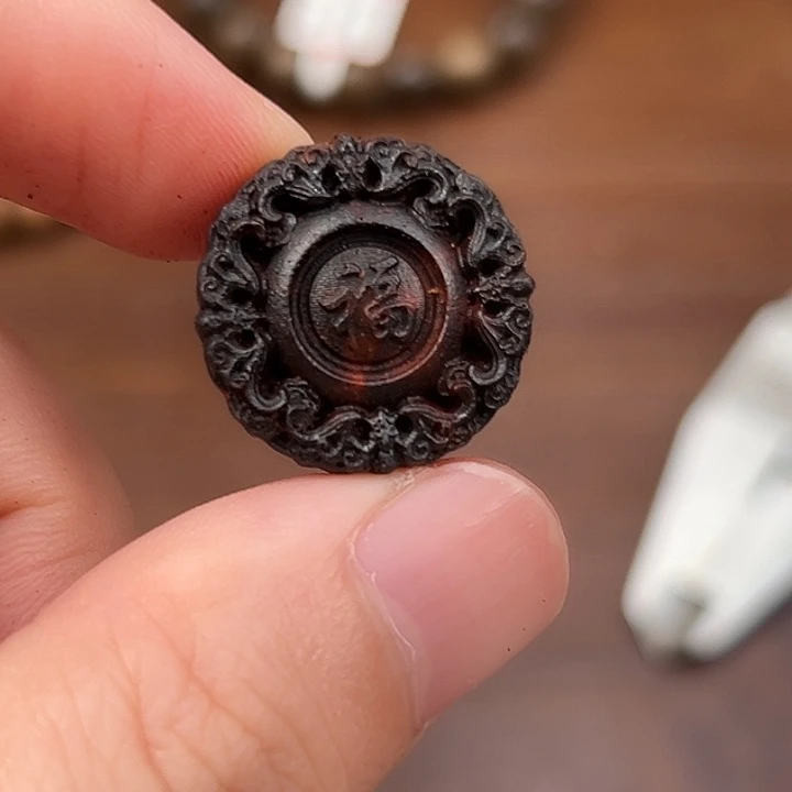 降真香其他福牌20mm