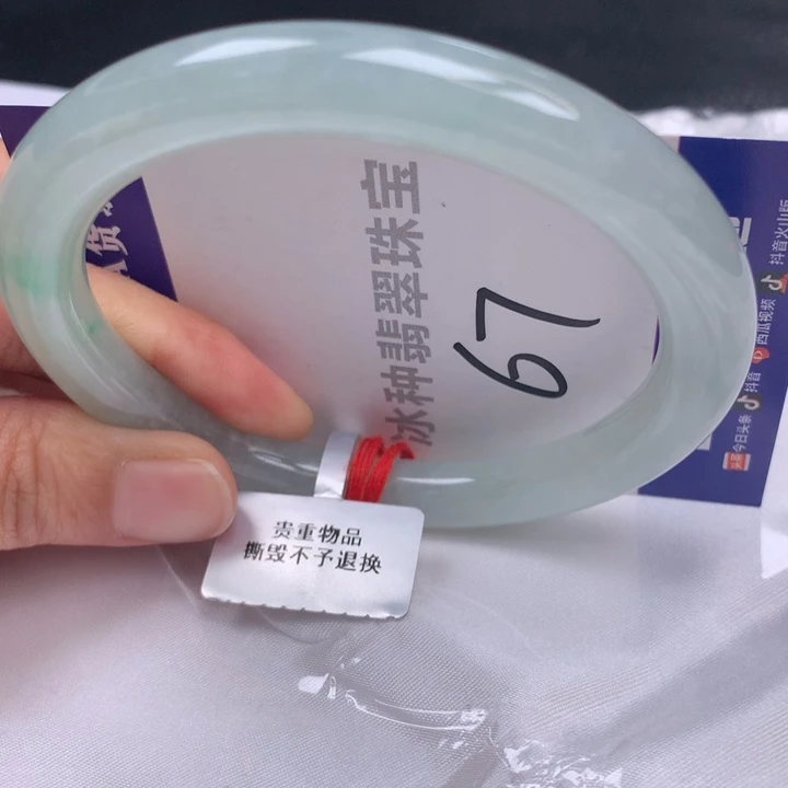 翡翠未镶嵌手镯缅甸天然a货翡翠手镯