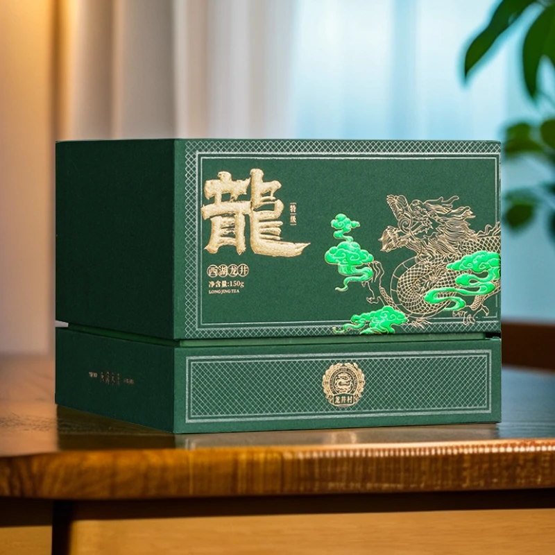 【今曦好茶】2025明前新茶特级龙井村西湖龙井150g纸包花香鲜爽正宗