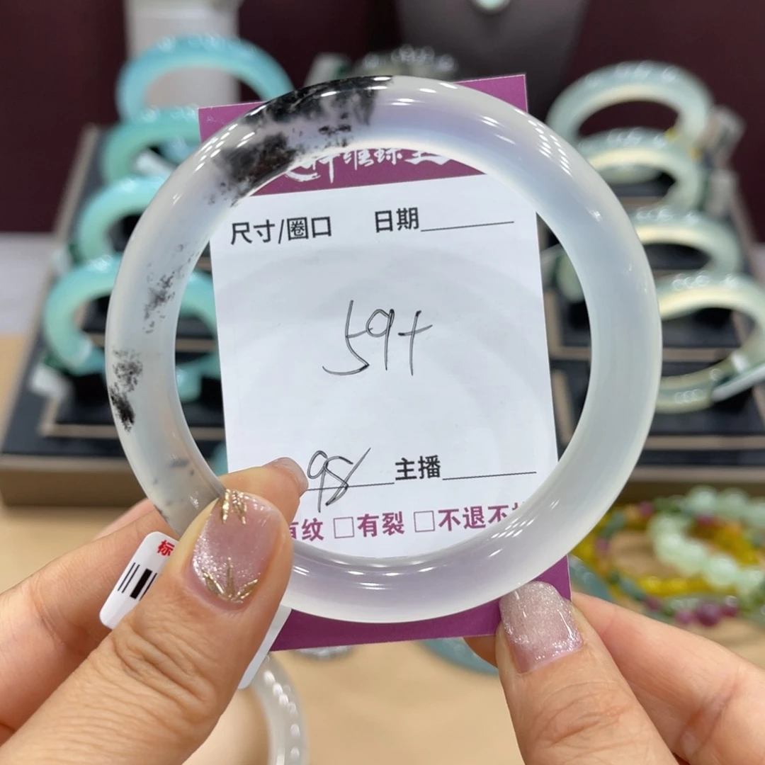 木***a未镶嵌蛇纹石玉手镯