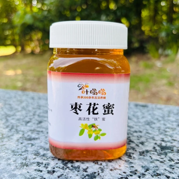 采集深山古枣树林枣花蜜 成熟土蜂蜜农家自产自销500g