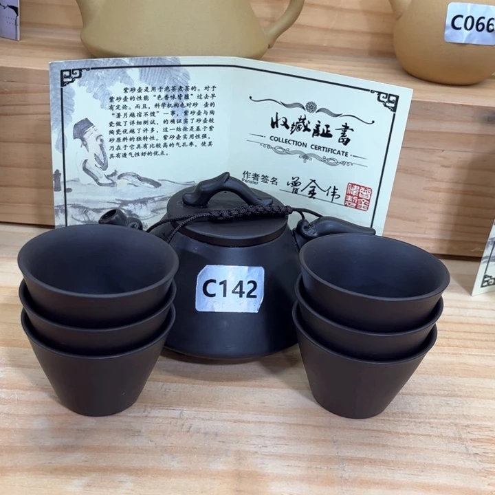 紫砂茶壶紫砂壶茶具