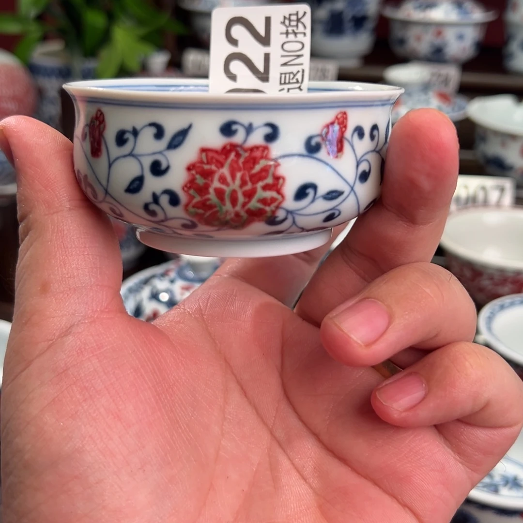 微瑕福利022手绘釉里红