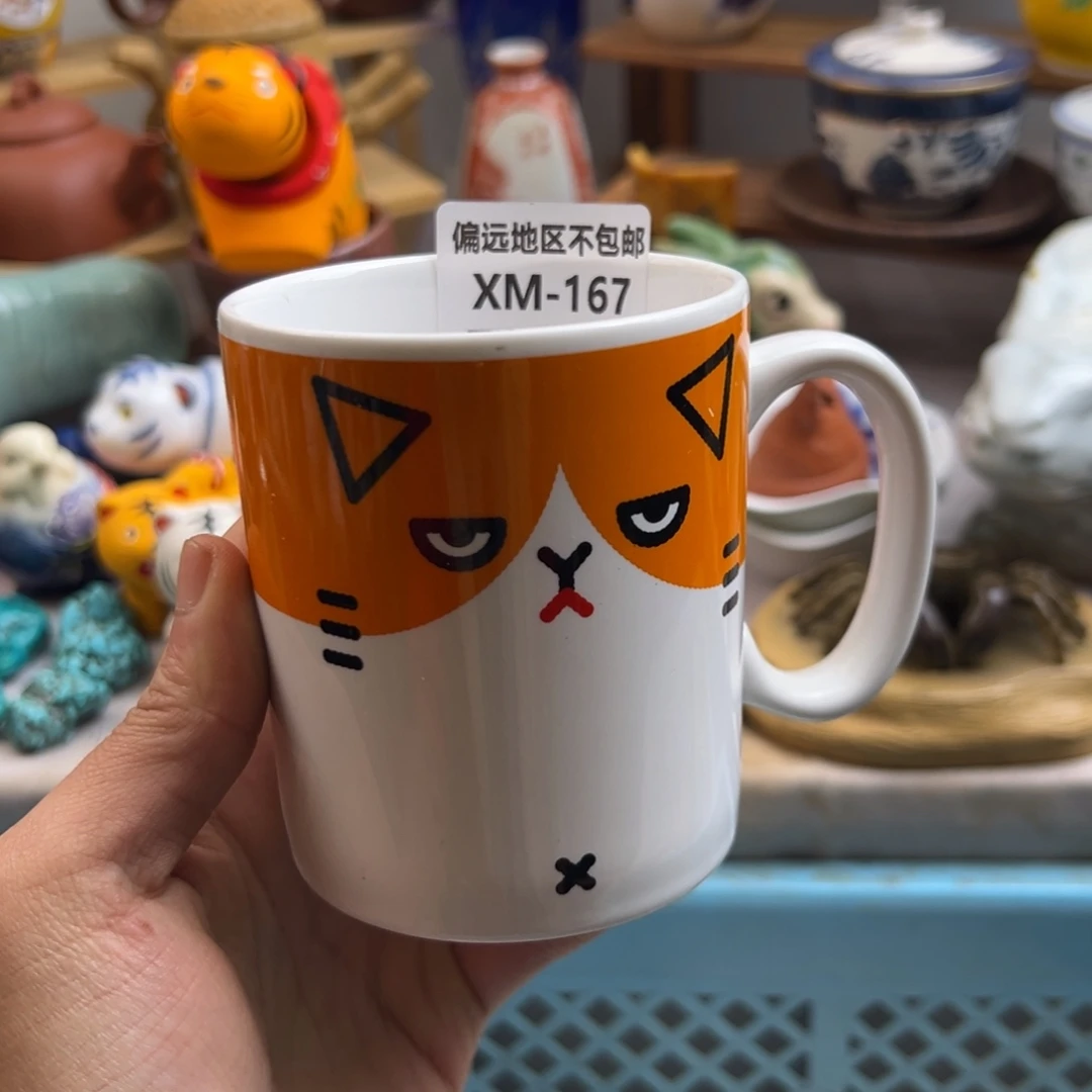 *****瓷片167啊啊啊啊啊啊