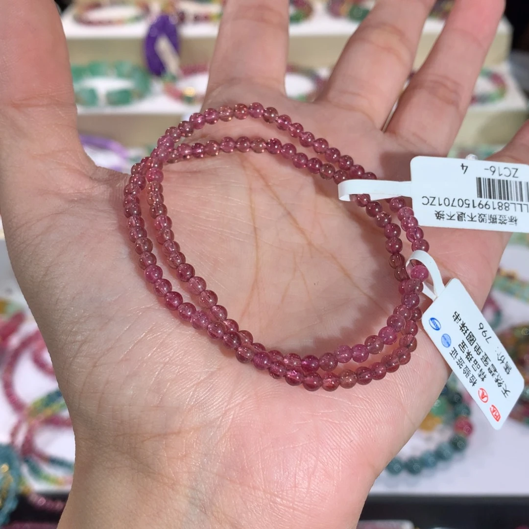 碧玺手串手链未镶嵌