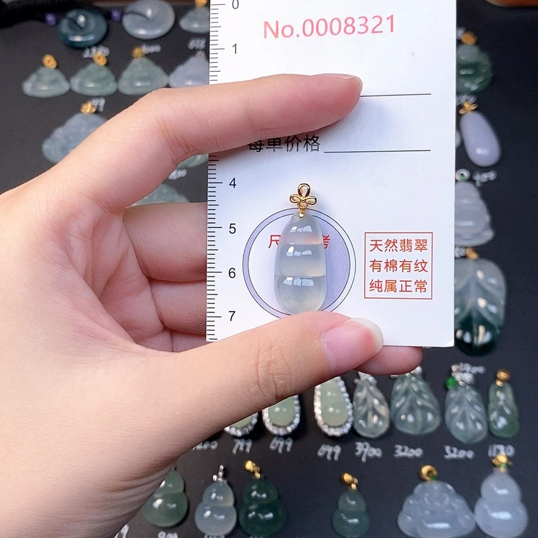吊坠(不含链)18K金镶嵌翡翠全场缅甸A货翡翠