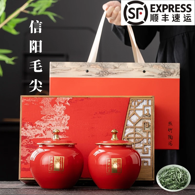 正宗信阳毛尖2024新茶明前春茶特级茶叶礼盒装陶瓷罐过年送礼长辈