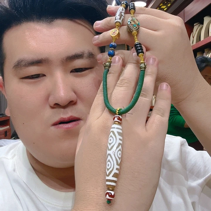 未镶嵌玛瑙/玉髓珠宝奇石