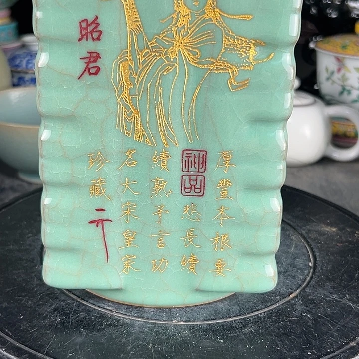 瓷片用****2瓷瓷瓷瓷瓷瓷瓷瓷