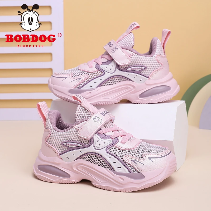 巴布豆女童鞋子运动鞋2025夏季新款网面透气女孩子儿童休闲跑步鞋