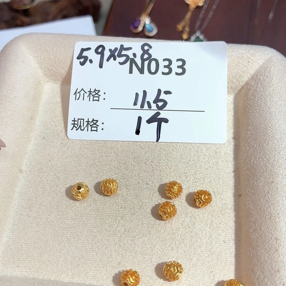 玻璃足银美银计N033