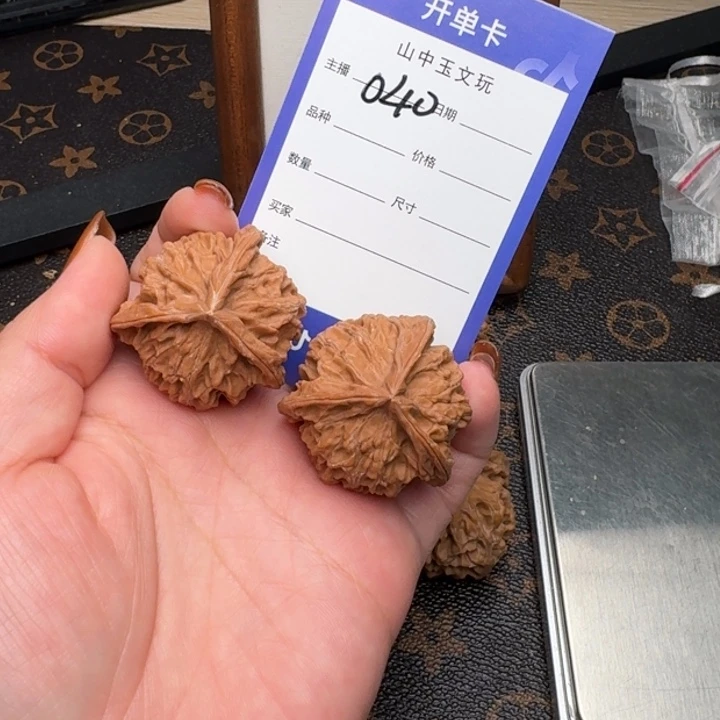 。***。文玩核桃把件36盘山