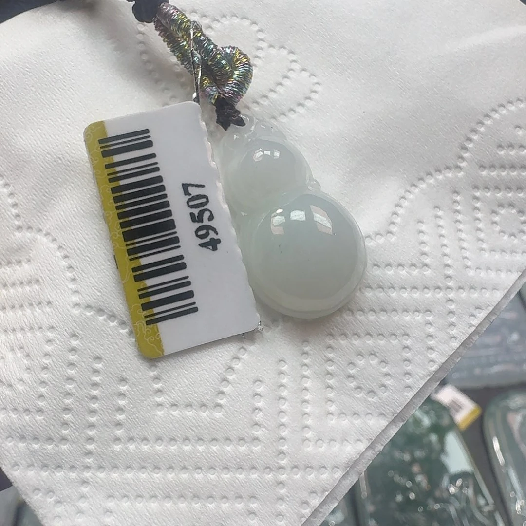 翡翠未镶嵌颈饰吊坠