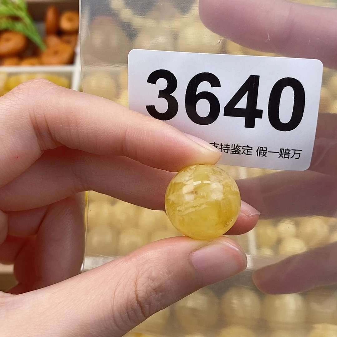 蜜蜡未镶嵌珠宝奇石18.8